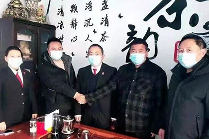 尧都收债公司:借款合同失效的判定标准